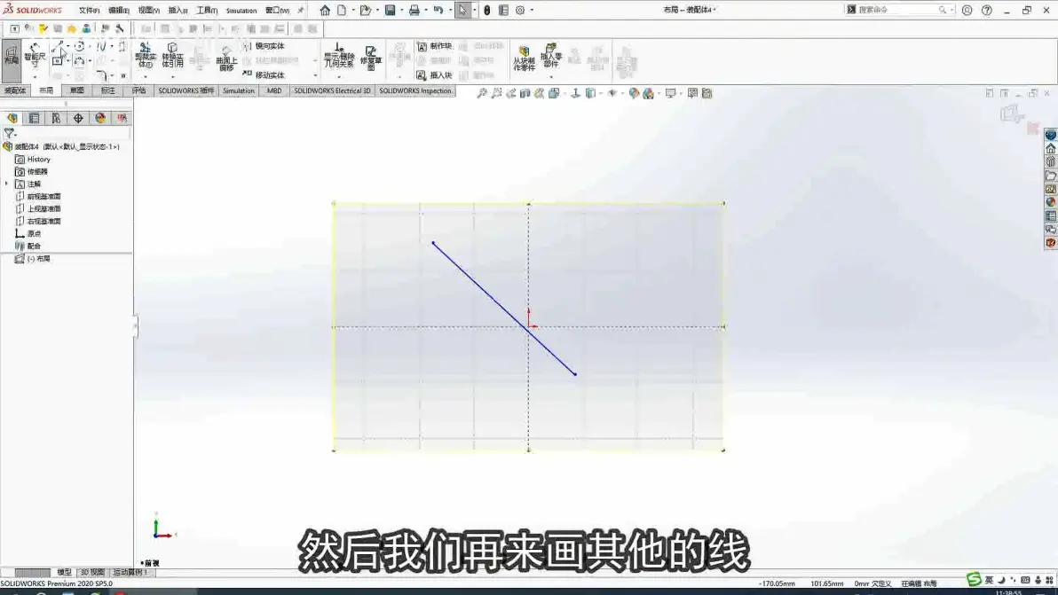 solidworks制图员工资